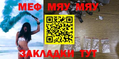 ГАЛЛЮЦИНОГЕННЫЕ ГРИБЫ Балашиха