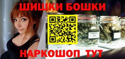 ГАЛЛЮЦИНОГЕННЫЕ ГРИБЫ Балашиха