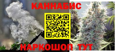 ГАЛЛЮЦИНОГЕННЫЕ ГРИБЫ Балашиха