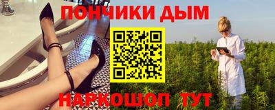 гашик Аргун