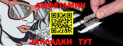 ГАЛЛЮЦИНОГЕННЫЕ ГРИБЫ Балашиха