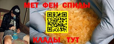 ГАЛЛЮЦИНОГЕННЫЕ ГРИБЫ Балашиха