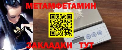 ГАЛЛЮЦИНОГЕННЫЕ ГРИБЫ Балашиха