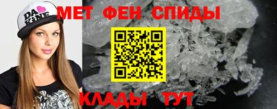 ГАЛЛЮЦИНОГЕННЫЕ ГРИБЫ Балашиха