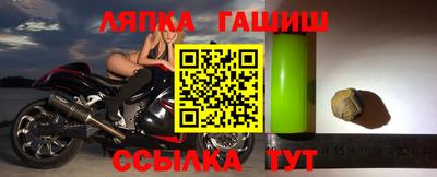 ГАЛЛЮЦИНОГЕННЫЕ ГРИБЫ Балашиха