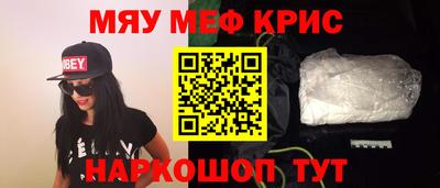 ГАЛЛЮЦИНОГЕННЫЕ ГРИБЫ Балашиха